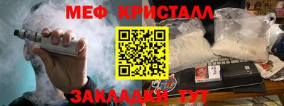 PSILOCYBIN Кизилюрт