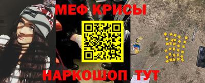 PSILOCYBIN Кизилюрт