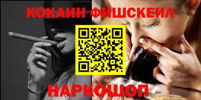 PSILOCYBIN Кизилюрт
