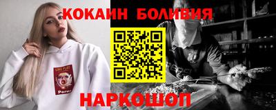 меф VHQ Кизляр