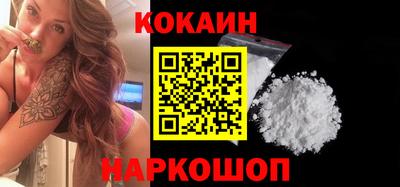 скорость mdpv Керчь