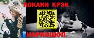 скорость mdpv Керчь