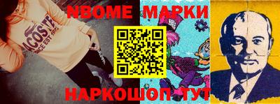 меф VHQ Кизляр
