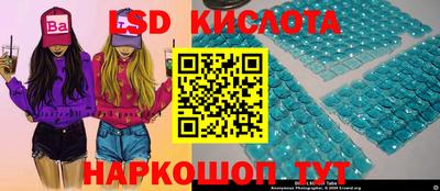 скорость mdpv Керчь