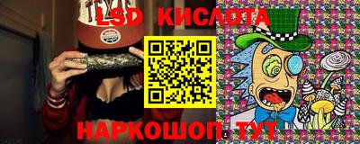 2c-b Ковров