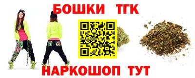 PSILOCYBIN Кизилюрт