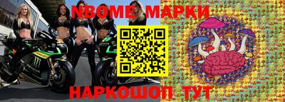 скорость mdpv Керчь