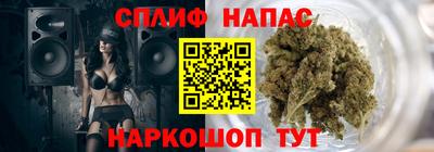 меф VHQ Кизляр