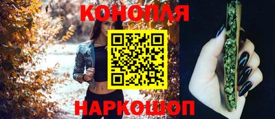 меф VHQ Кизляр