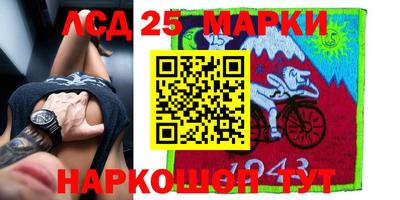 сатива Коломна