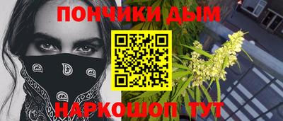 скорость mdpv Керчь