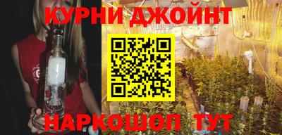 меф VHQ Кизляр