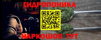 скорость mdpv Керчь