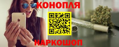 скорость mdpv Керчь