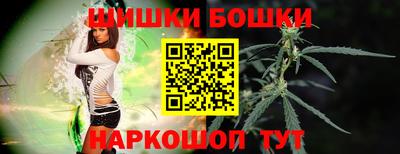 PSILOCYBIN Кизилюрт