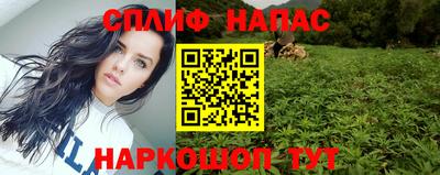 скорость mdpv Керчь