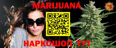 PSILOCYBIN Кизилюрт
