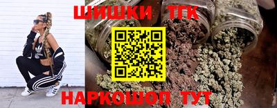 меф VHQ Кизляр