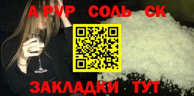 PSILOCYBIN Кизилюрт