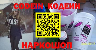 скорость mdpv Керчь