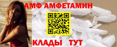 2c-b Ковров