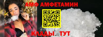 меф VHQ Кизляр