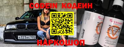 скорость mdpv Керчь