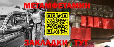 скорость mdpv Керчь