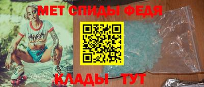 PSILOCYBIN Кизилюрт