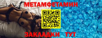 скорость mdpv Керчь