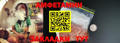 PSILOCYBIN Кизилюрт