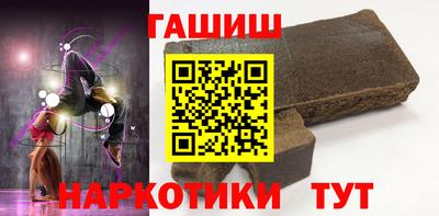 PSILOCYBIN Кизилюрт