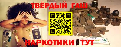 сатива Коломна