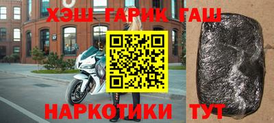 бошки Когалым