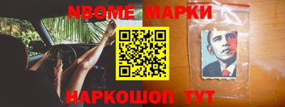 меф VHQ Кизляр