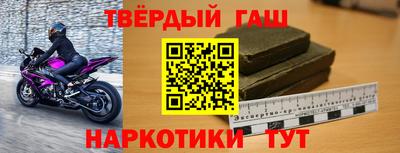 меф VHQ Кизляр