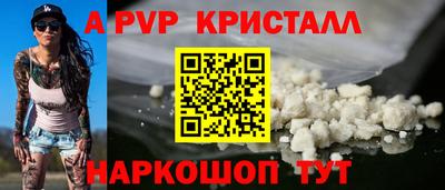 PSILOCYBIN Кизилюрт