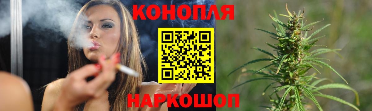 МАРИХУАНА ГИДРОПОН  Вход с VPN  Шишки марихуана Ganja  Бошки марихуана Ganja  Югорск 